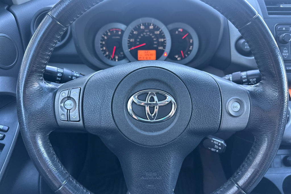 Thumbnail: 2012 Toyota RAV4 - 26