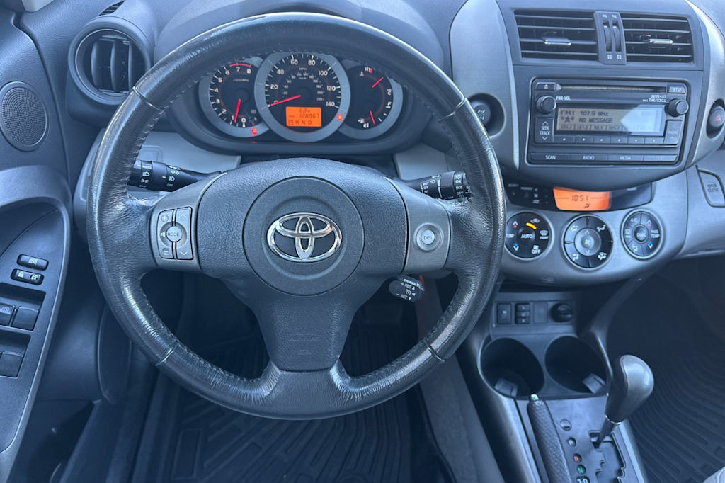 Thumbnail: 2012 Toyota RAV4 - 7