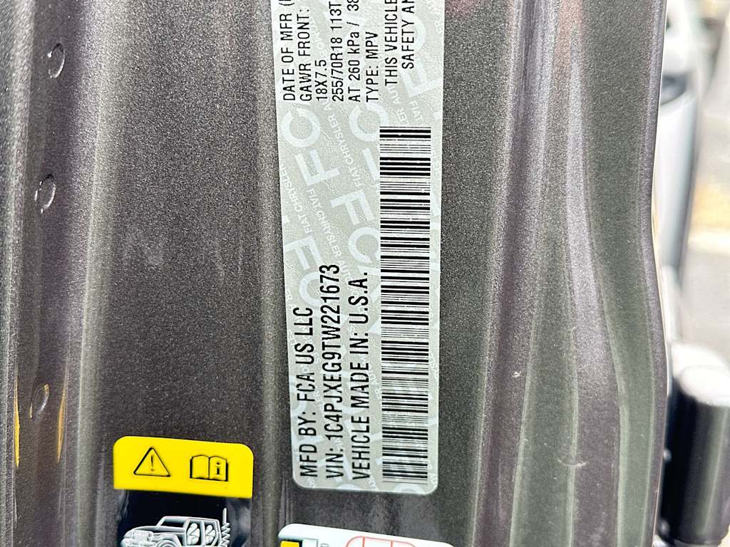 Thumbnail: 2026 Jeep Wrangler - 17