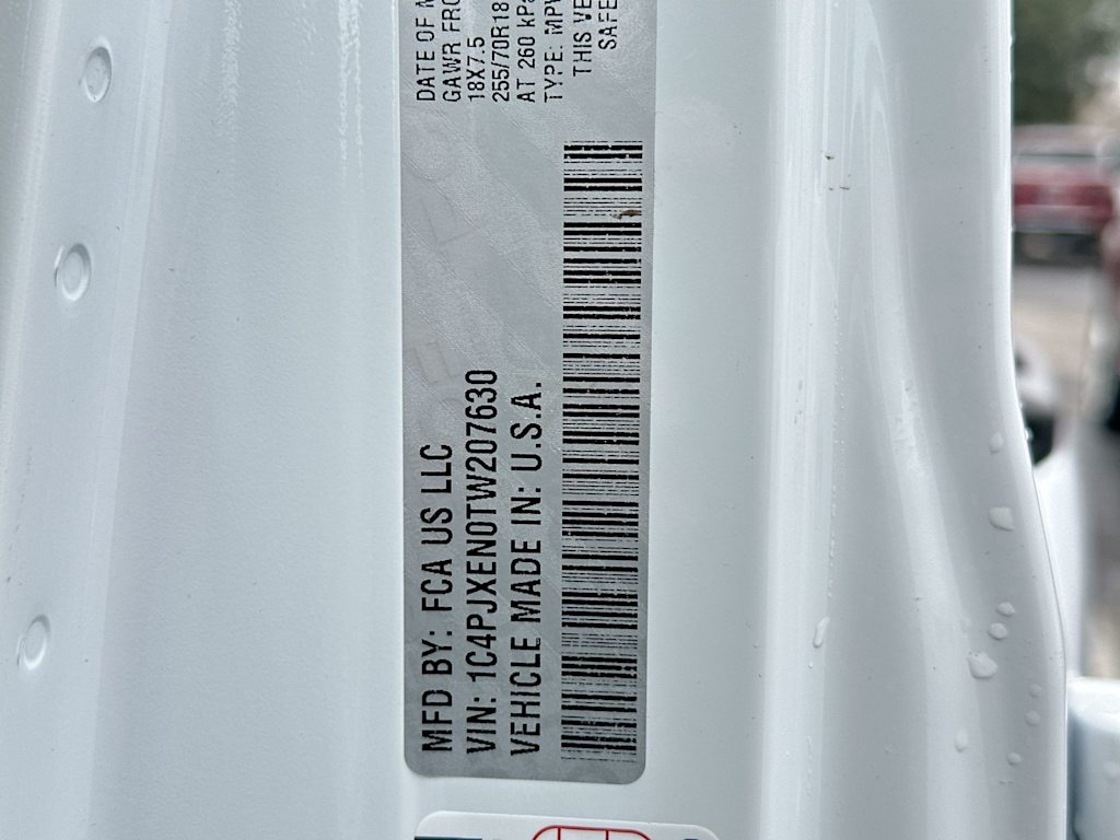 Thumbnail: 2026 Jeep Wrangler - 17