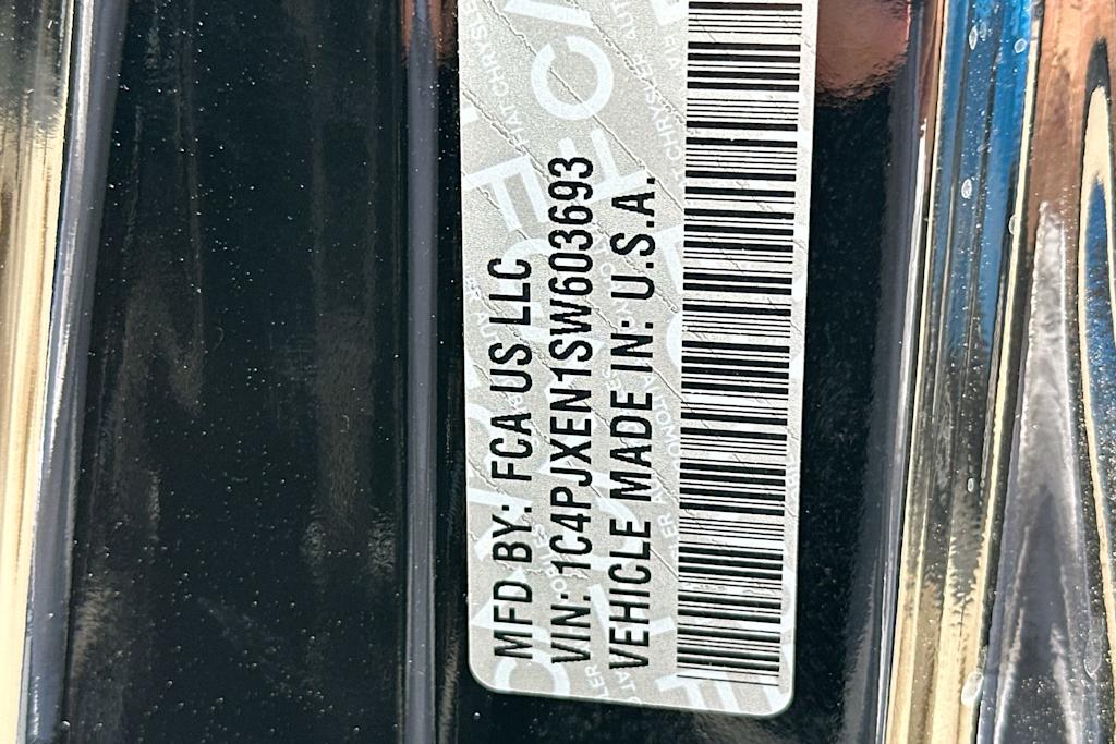 Thumbnail: 2025 Jeep Wrangler - 17