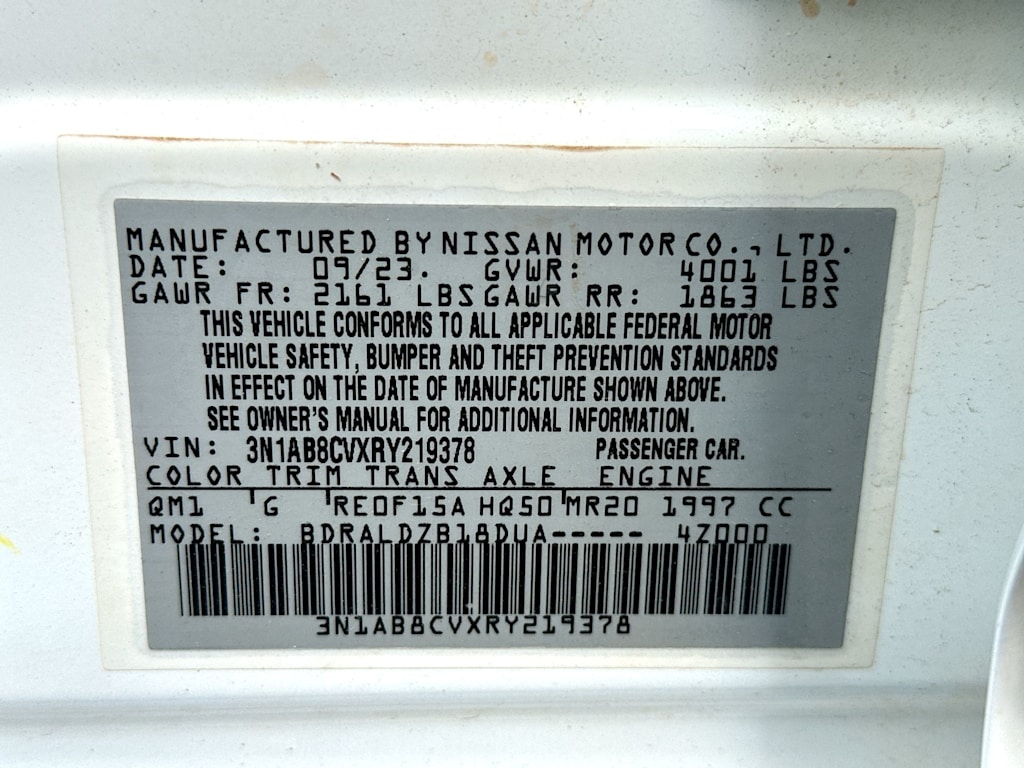 Thumbnail: 2024 Nissan Sentra - 17