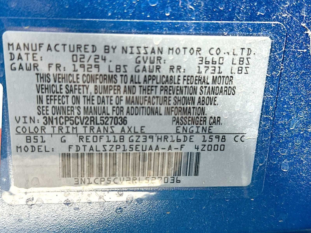 Thumbnail: 2024 Nissan Kicks - 17