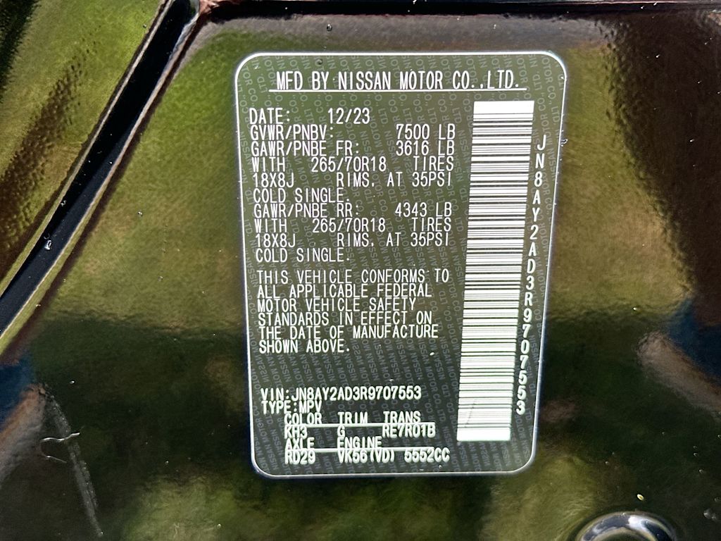 Thumbnail: 2024 Nissan Armada - 18