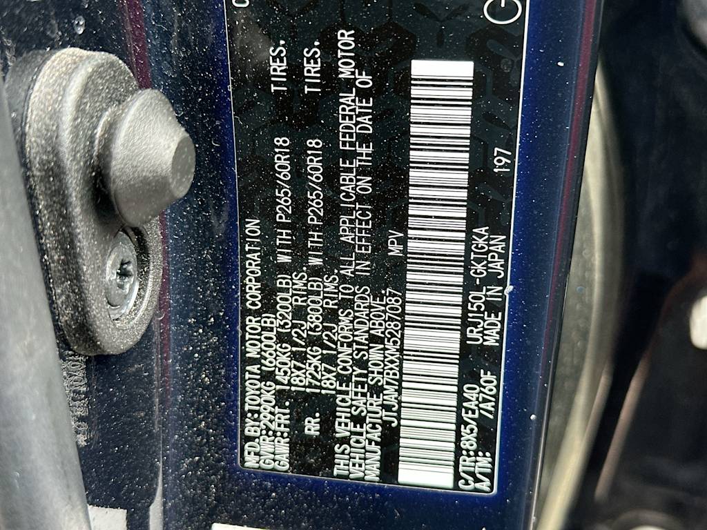 Thumbnail: 2021 Lexus GX - 18