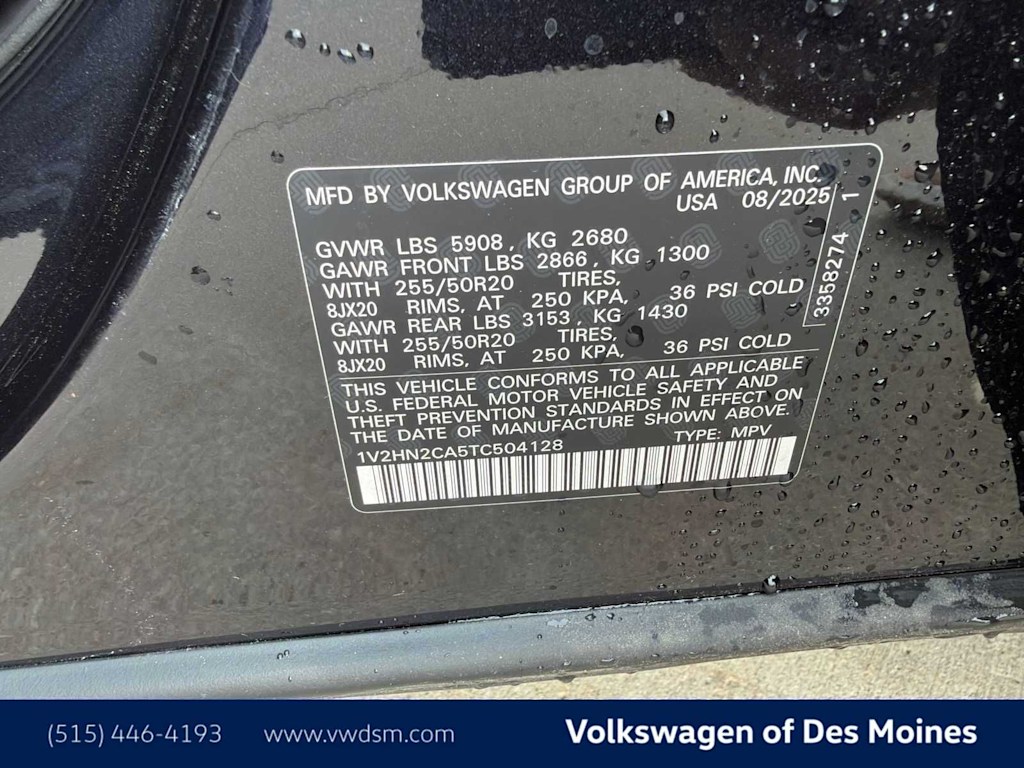 Thumbnail: 2026 Volkswagen Atlas - 19