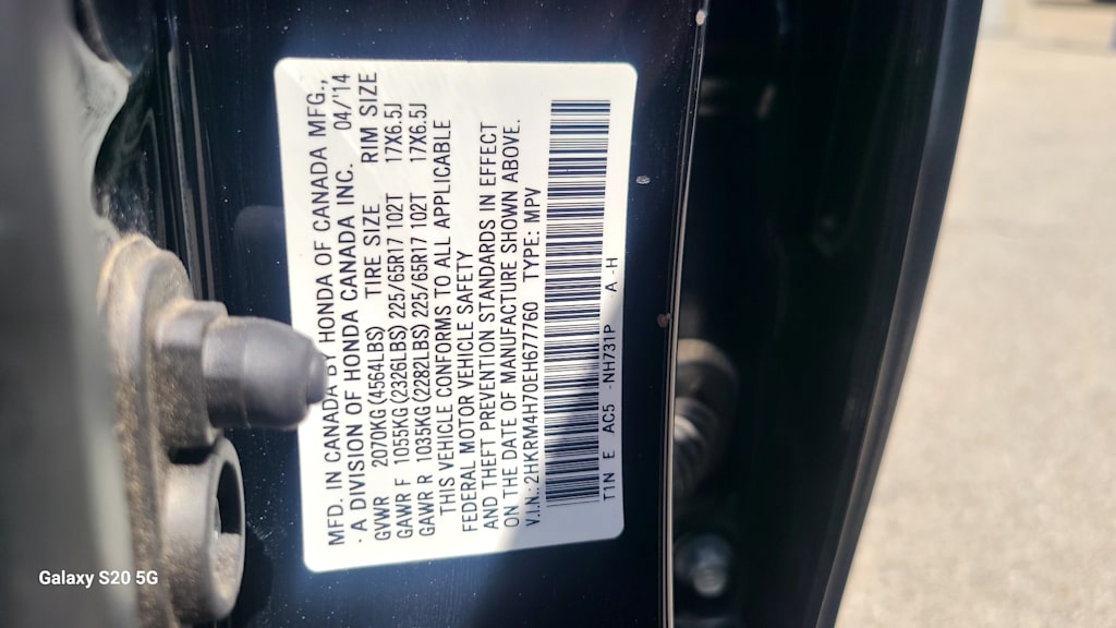 Thumbnail: 2014 Honda CR-V - 15