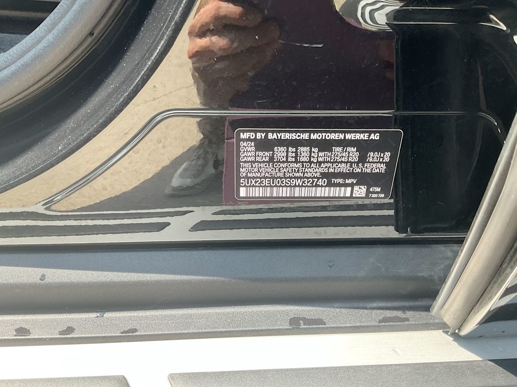 Thumbnail: 2025 BMW X5 - 18