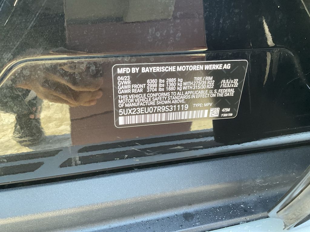 Thumbnail: 2024 BMW X5 - 20