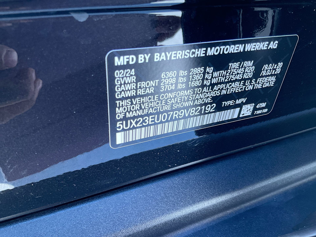 Thumbnail: 2024 BMW X5 - 20