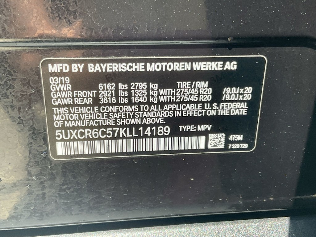 Thumbnail: 2019 BMW X5 - 20