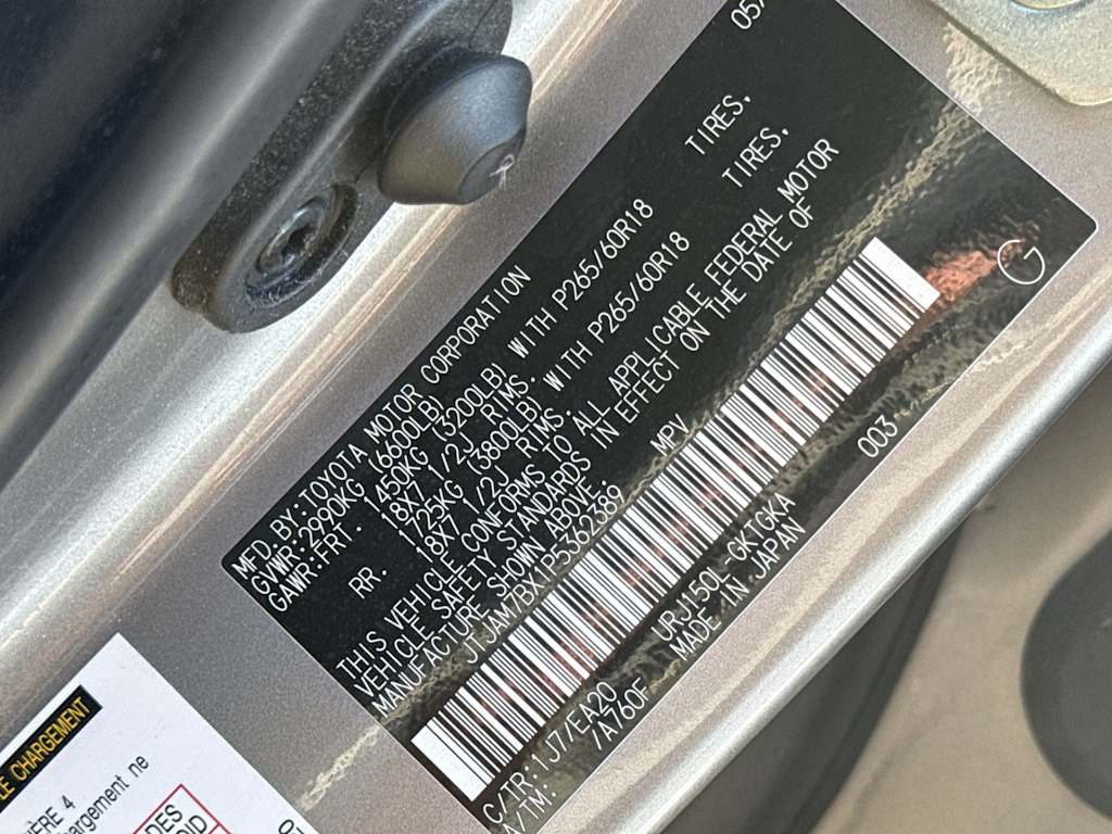 Thumbnail: 2023 Lexus GX - 20