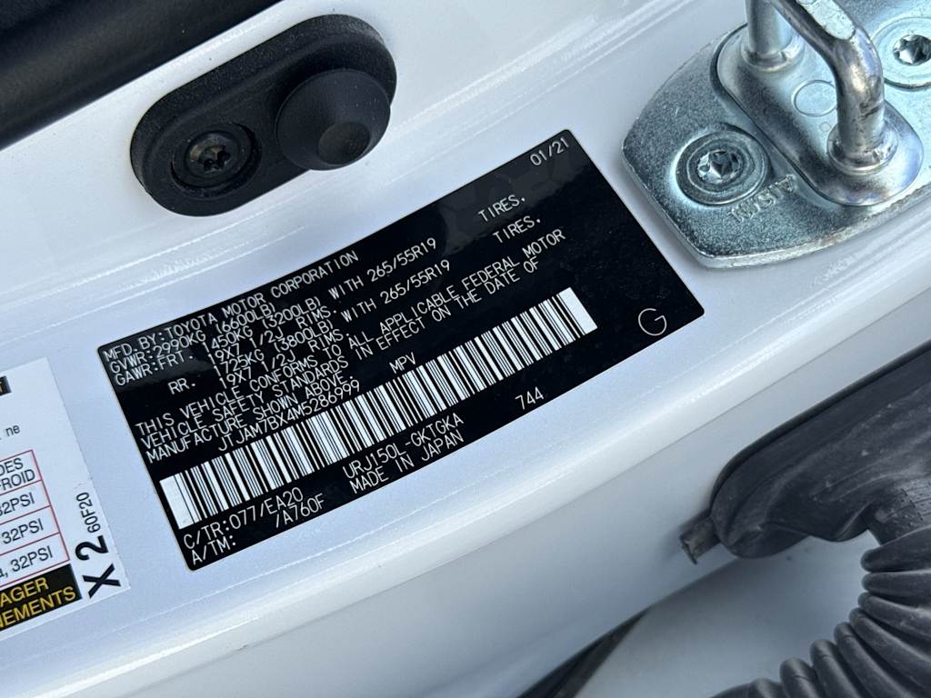 Thumbnail: 2021 Lexus GX - 18