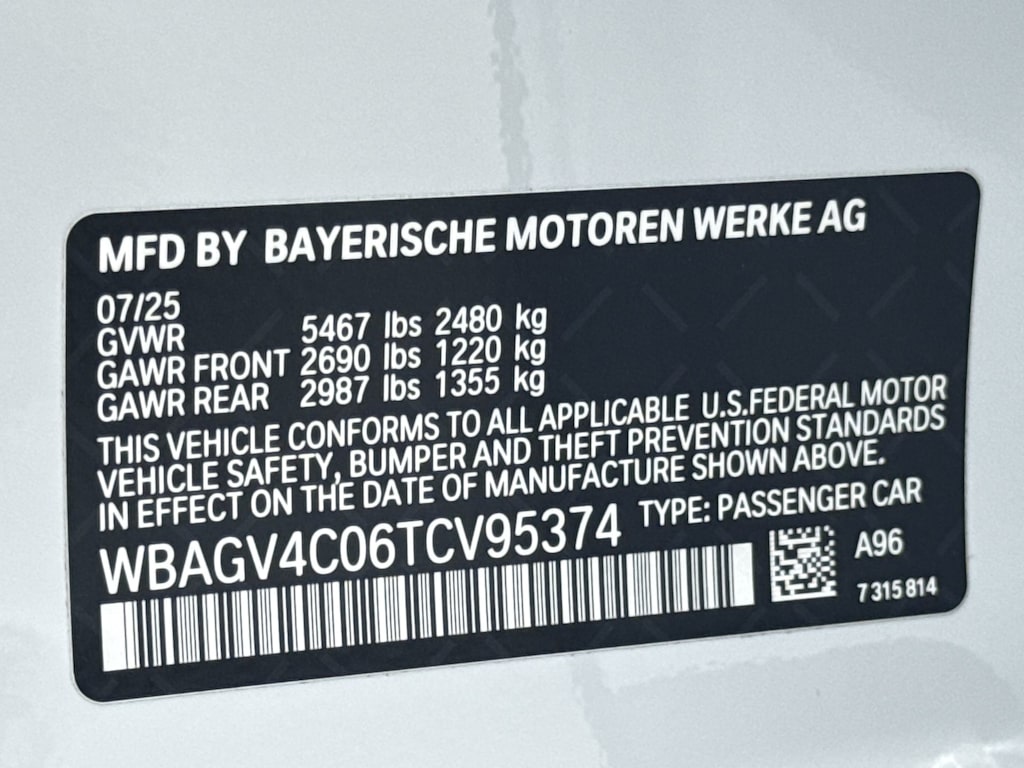 2026 BMW 8 Series 840i - Photo 18