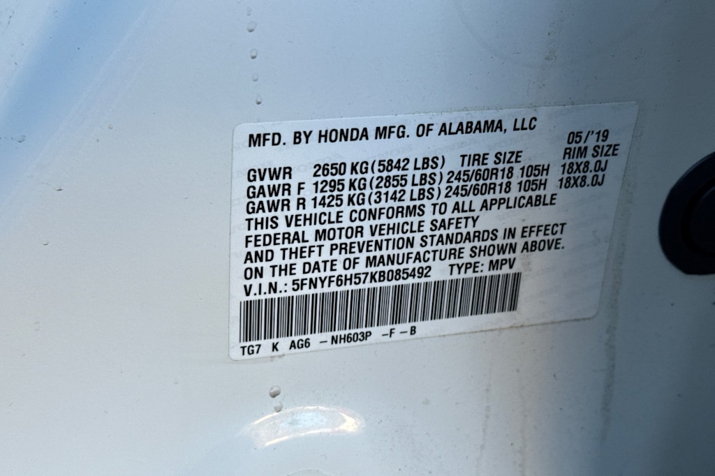 Thumbnail: 2019 Honda Pilot - 16