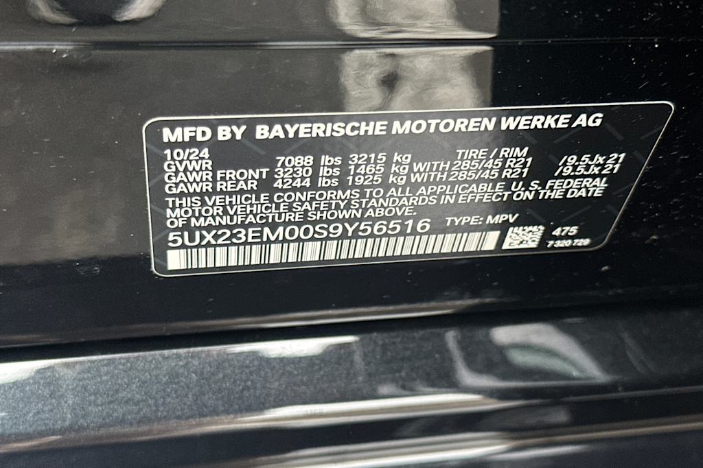 Thumbnail: 2025 BMW X7 - 16