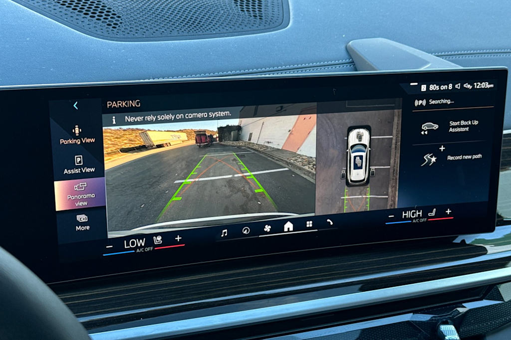 Thumbnail: 2025 BMW X5 - 25