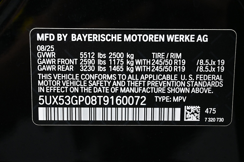 Thumbnail: 2026 BMW X3 - 12