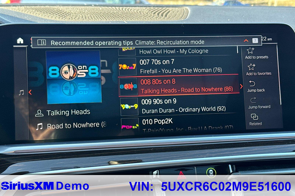 Thumbnail: 2021 BMW X5 - 17