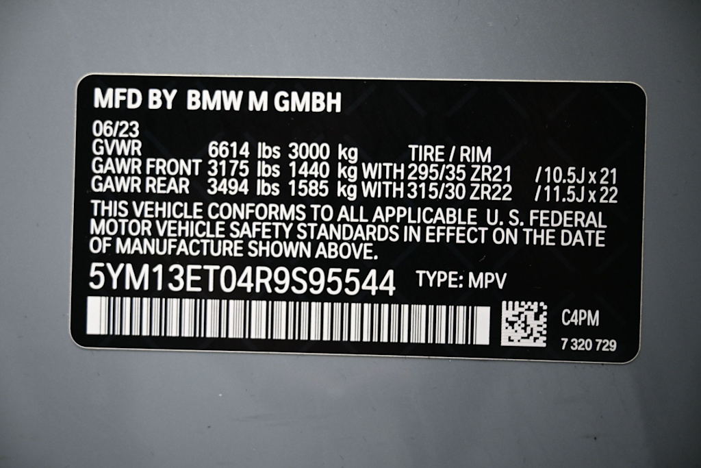 Thumbnail: 2024 BMW X5 - 15