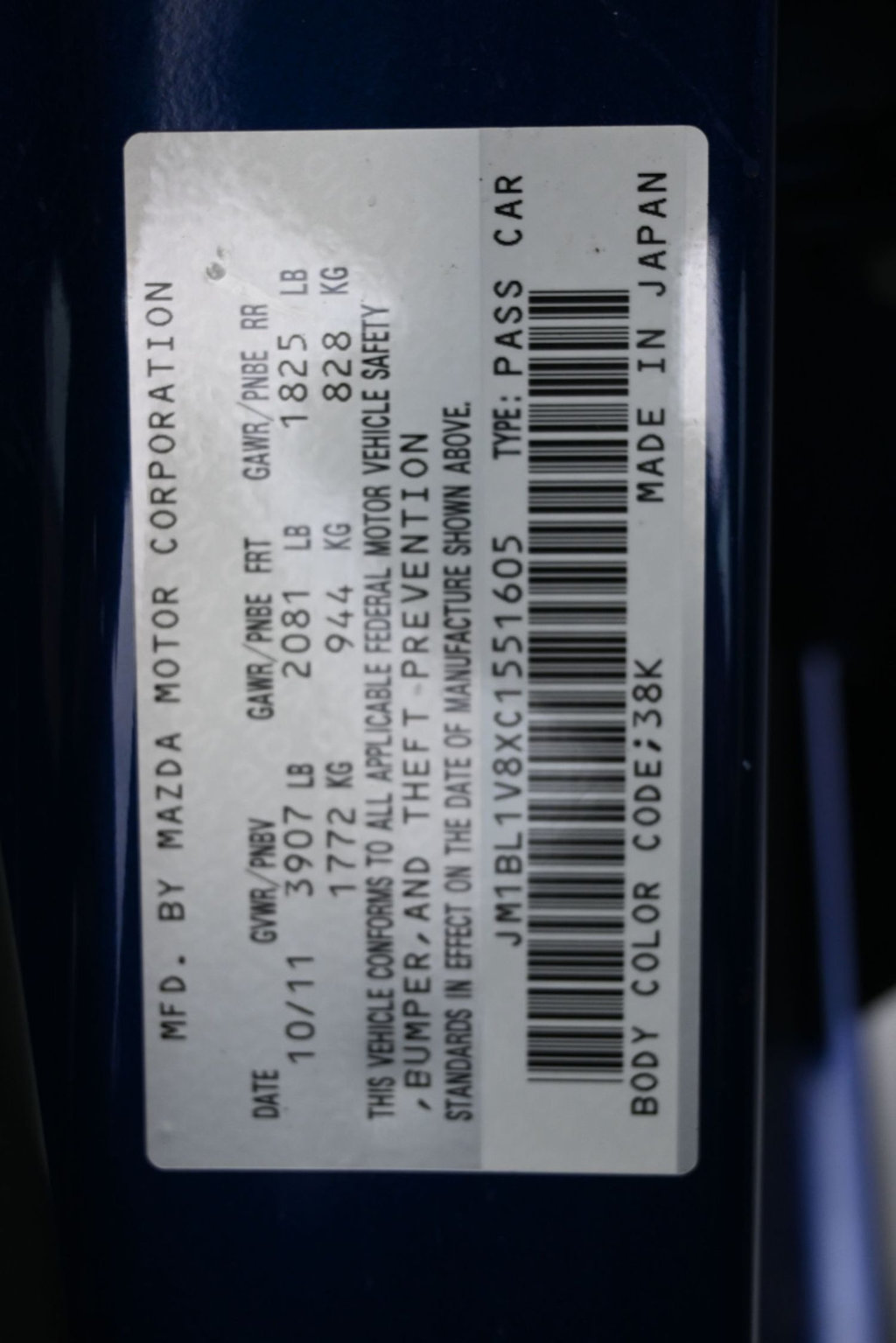 Thumbnail: 2012 Mazda Mazda3 - 11