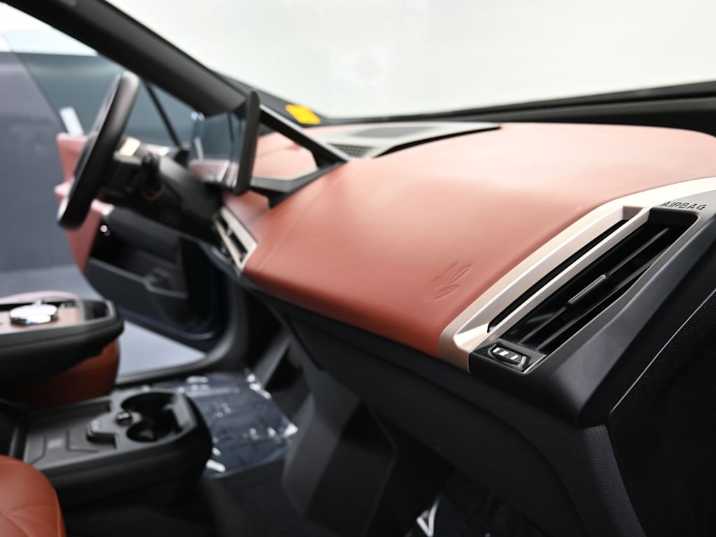 Thumbnail: 2023 BMW iX - 7
