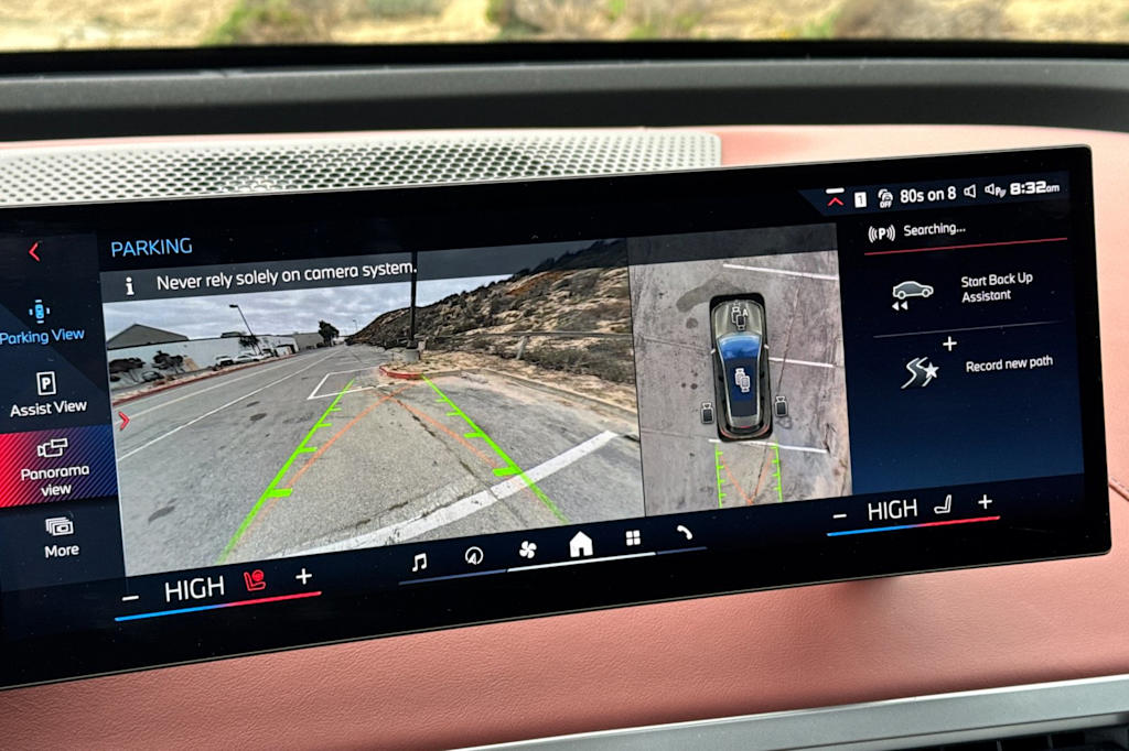 Thumbnail: 2025 BMW iX - 27