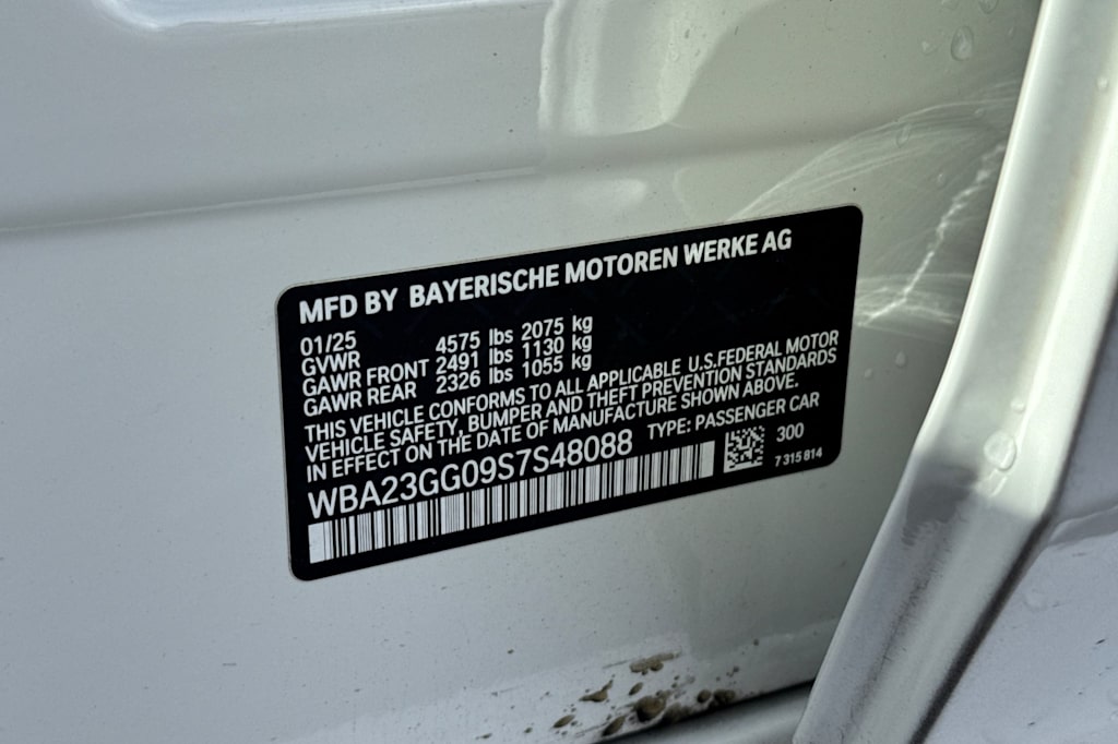 Thumbnail: 2025 BMW 2 Series - 16