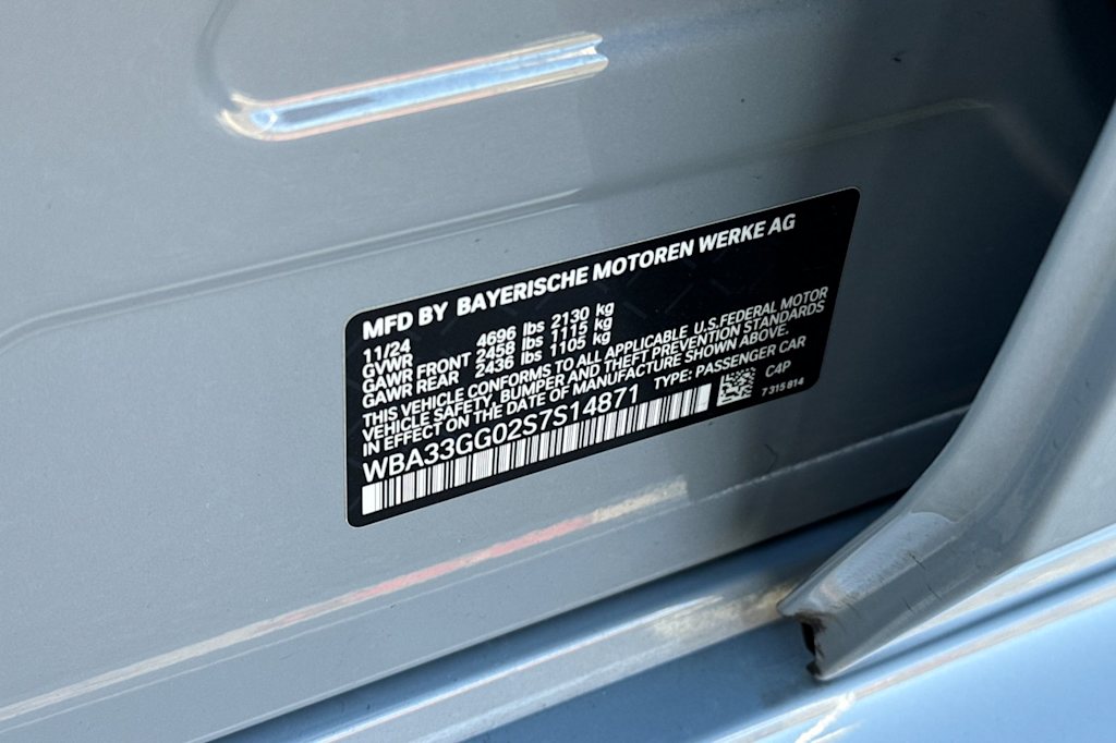 Thumbnail: 2025 BMW 2 Series - 16