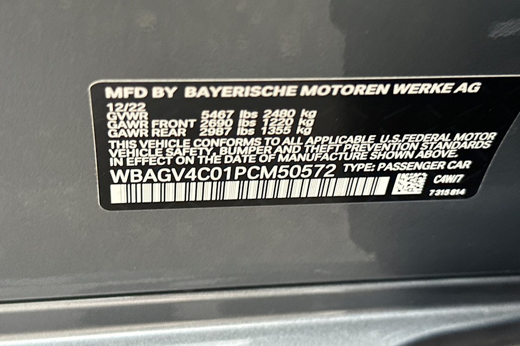 Thumbnail: 2023 BMW 8 Series - 32