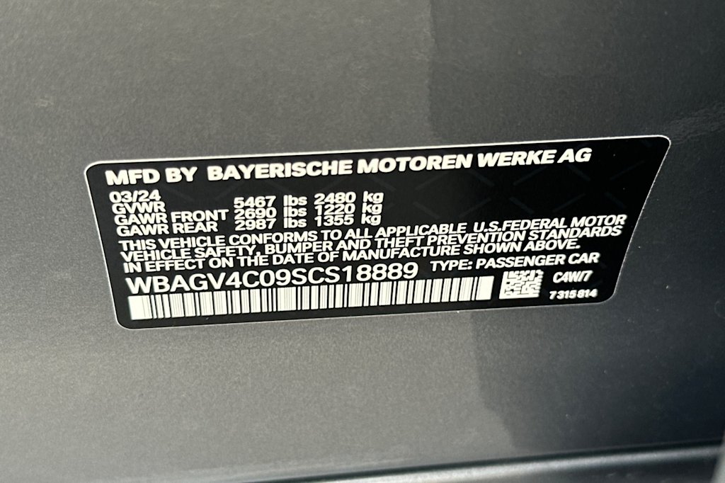 Thumbnail: 2025 BMW 8 Series - 17