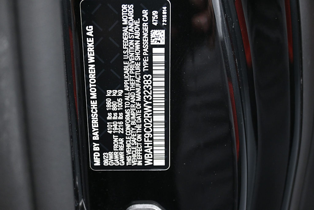 Thumbnail: 2024 BMW Z4 - 14
