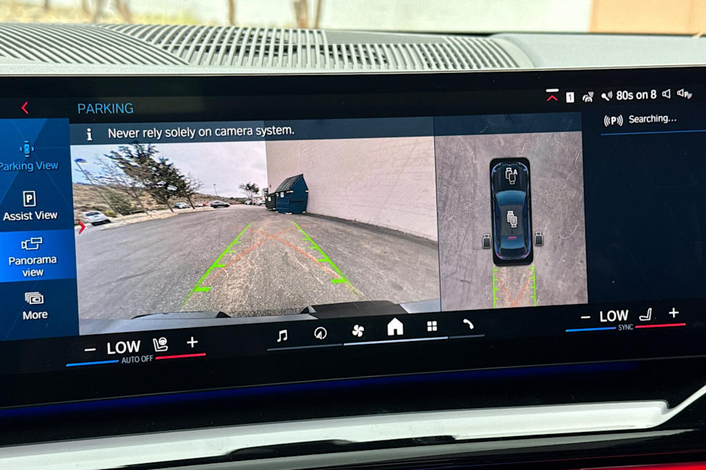 Thumbnail: 2025 BMW M5 - 26