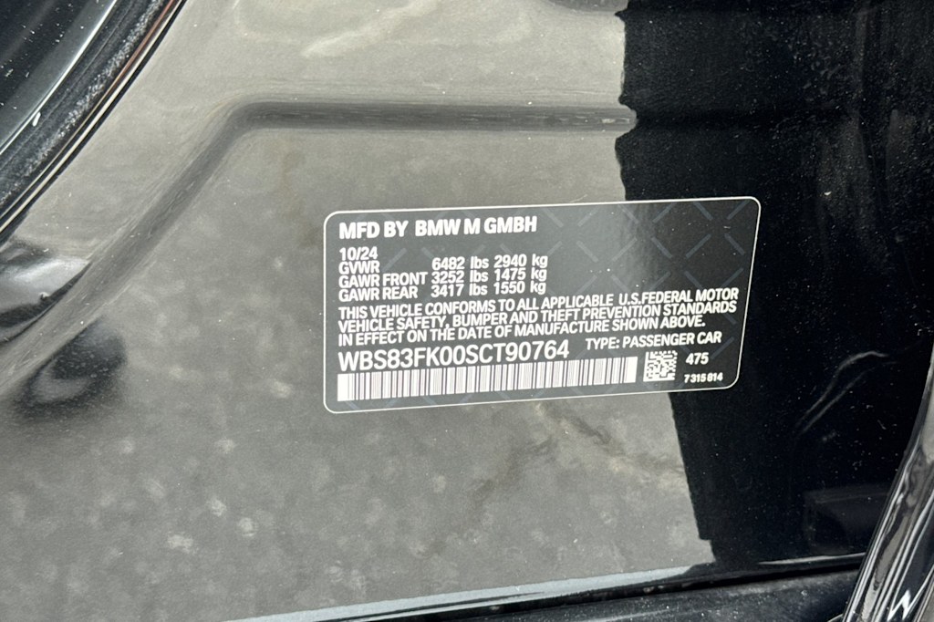 Thumbnail: 2025 BMW M5 - 16