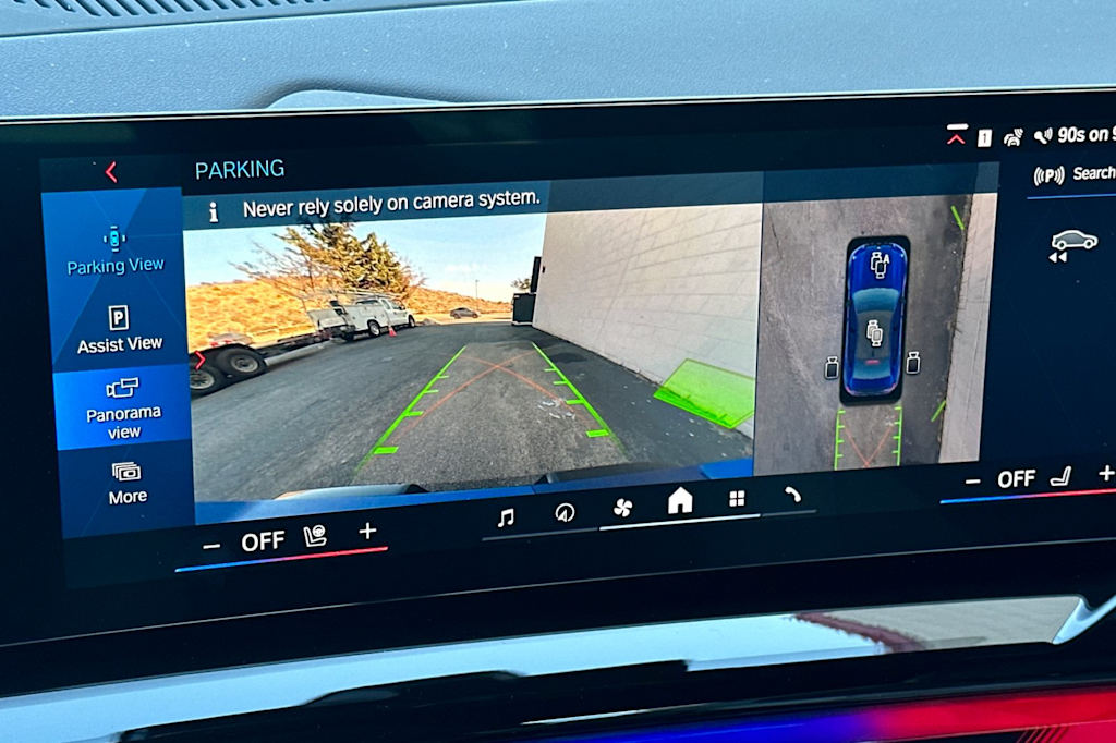 Thumbnail: 2025 BMW M5 - 25