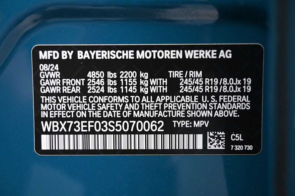 Thumbnail: 2025 BMW X1 - 12