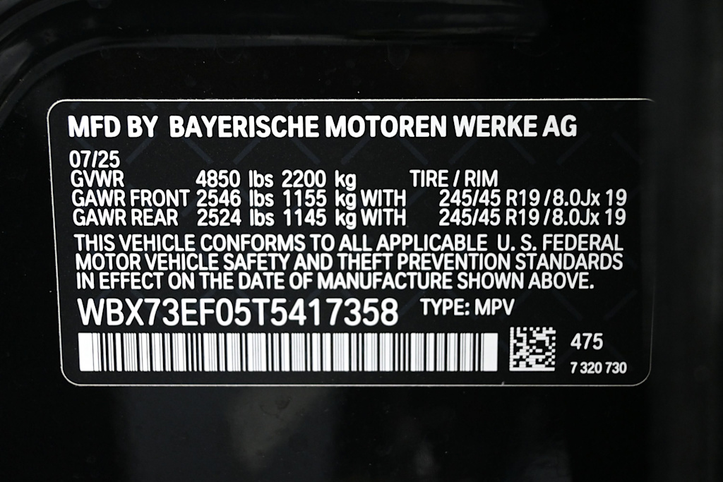 Thumbnail: 2026 BMW X1 - 13