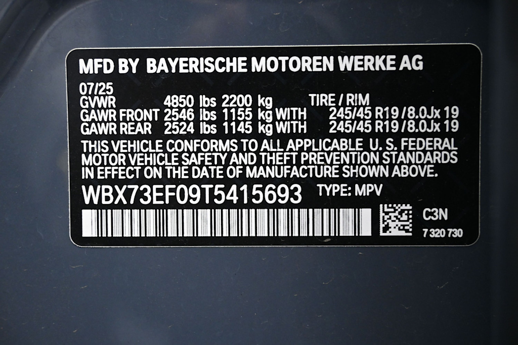 Thumbnail: 2026 BMW X1 - 12