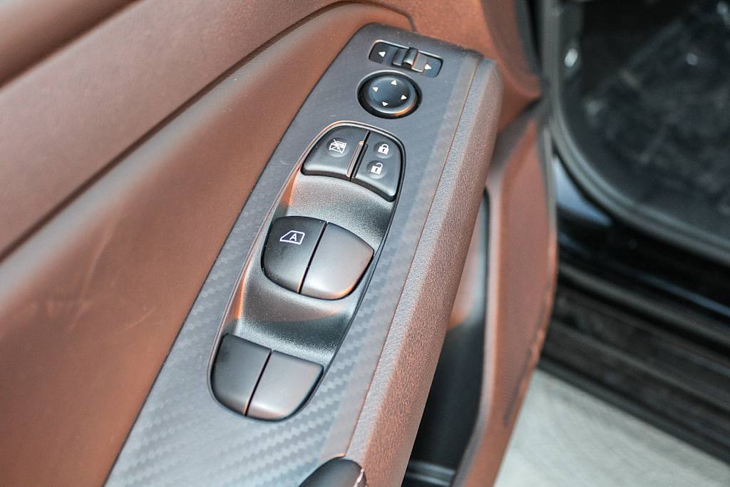 Thumbnail: 2025 Nissan Altima - 25