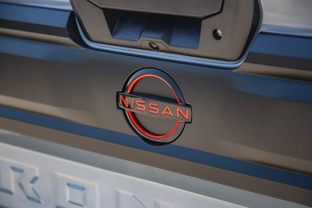 Thumbnail: 2025 Nissan Frontier - 21