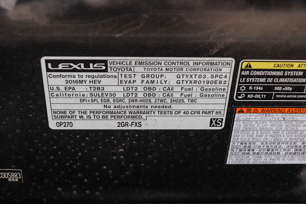 Thumbnail: 2016 Lexus RX - 12