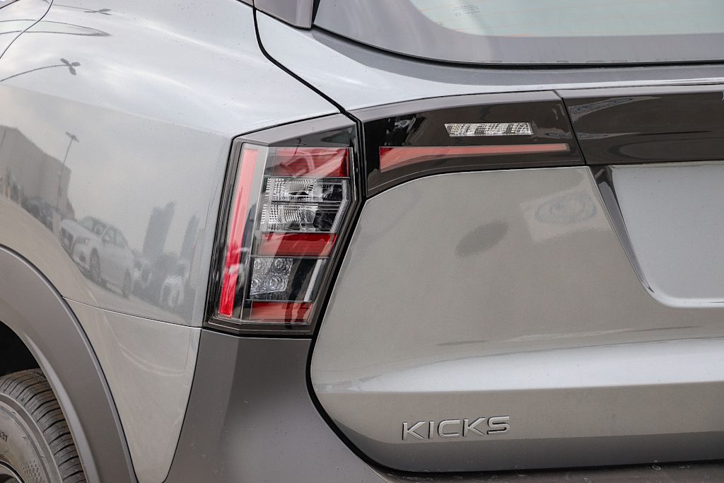 Thumbnail: 2026 Nissan Kicks - 20