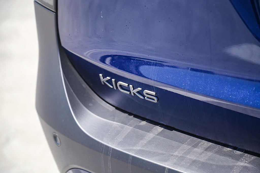 Thumbnail: 2025 Nissan Kicks - 22