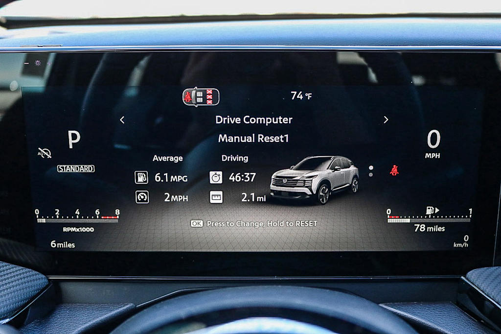 Thumbnail: 2026 Nissan Kicks - 17