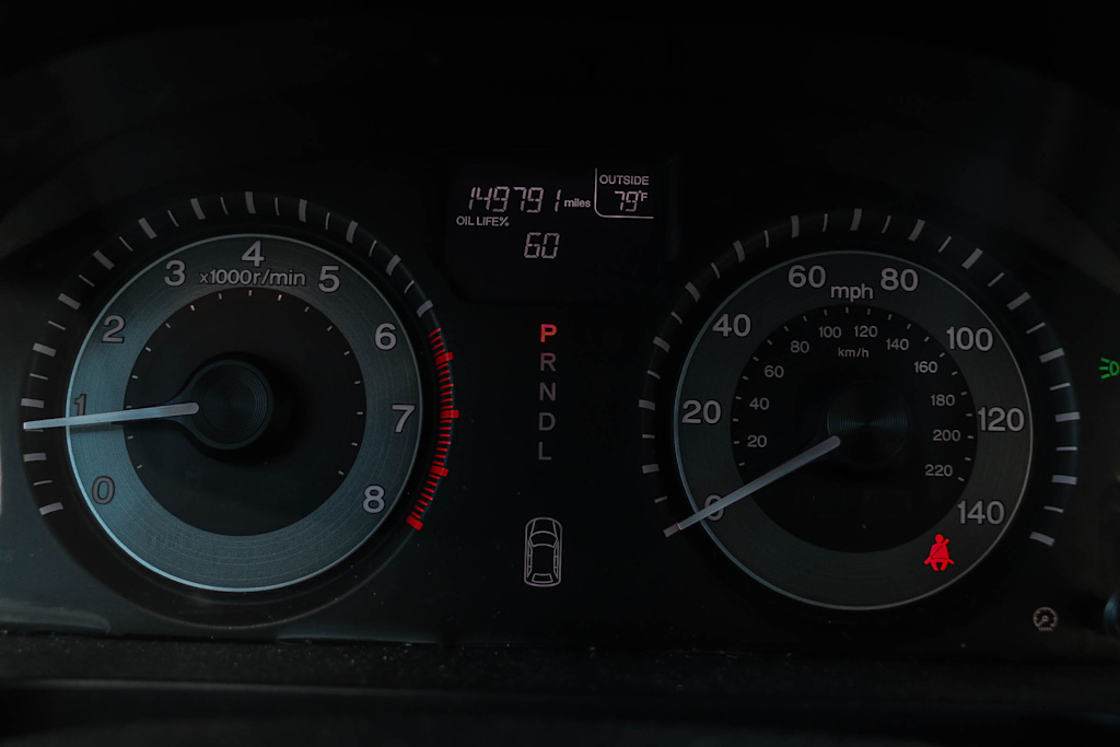 Thumbnail: 2016 Honda Odyssey - 11
