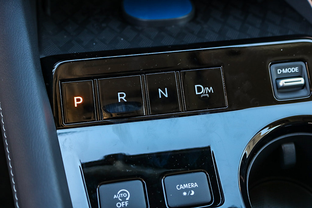 Thumbnail: 2026 Nissan Murano - 22