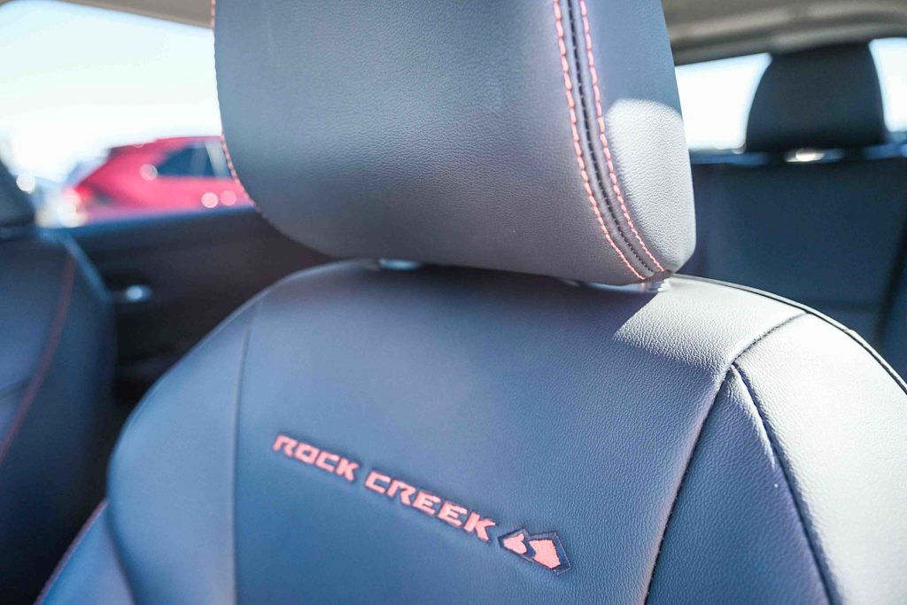 Thumbnail: 2025 Nissan Rogue - 24