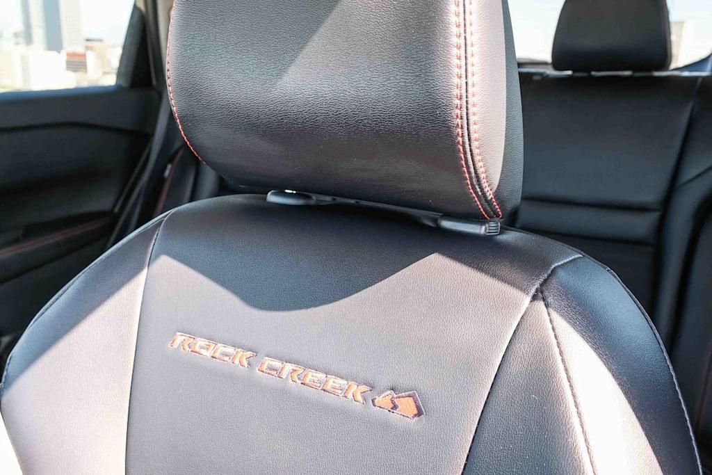 Thumbnail: 2025 Nissan Rogue - 23