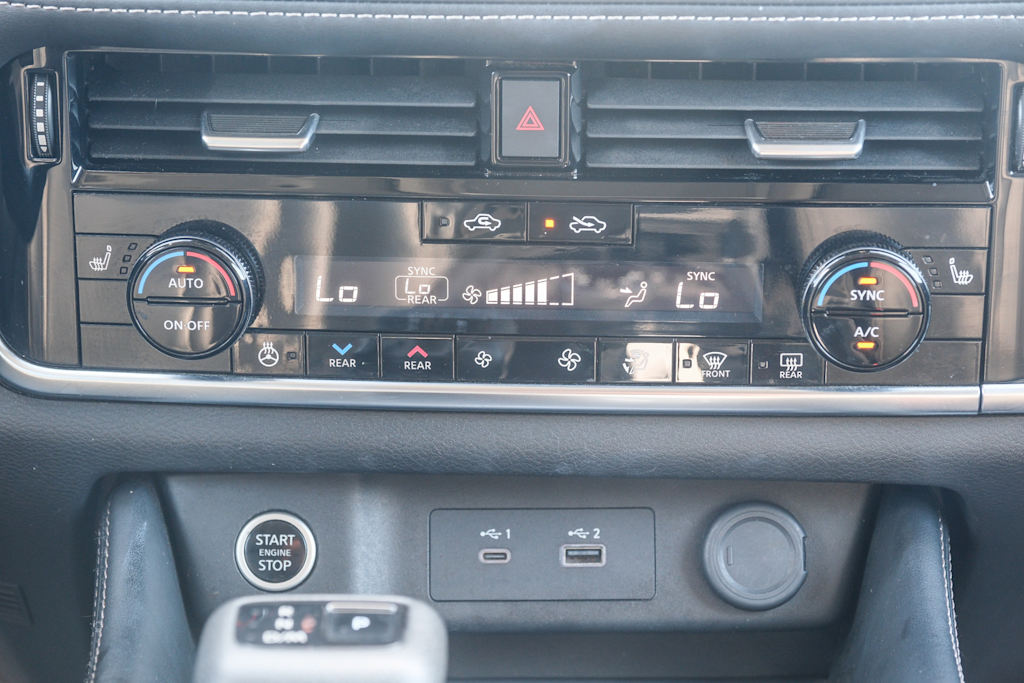 Thumbnail: 2023 Nissan Rogue - 25