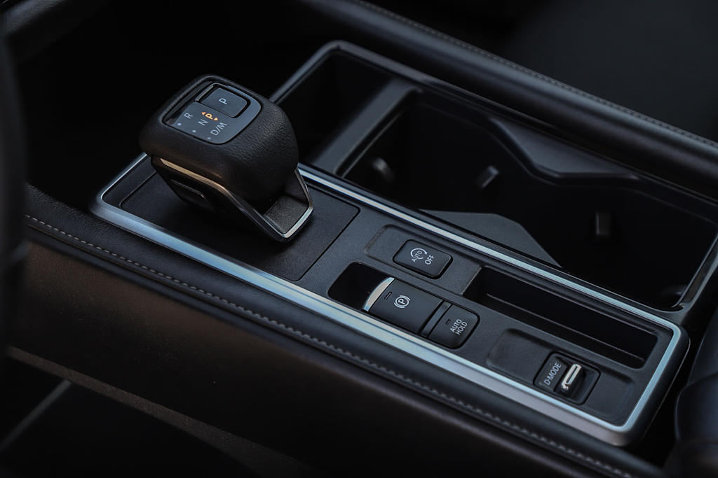 Thumbnail: 2024 Nissan Pathfinder - 14